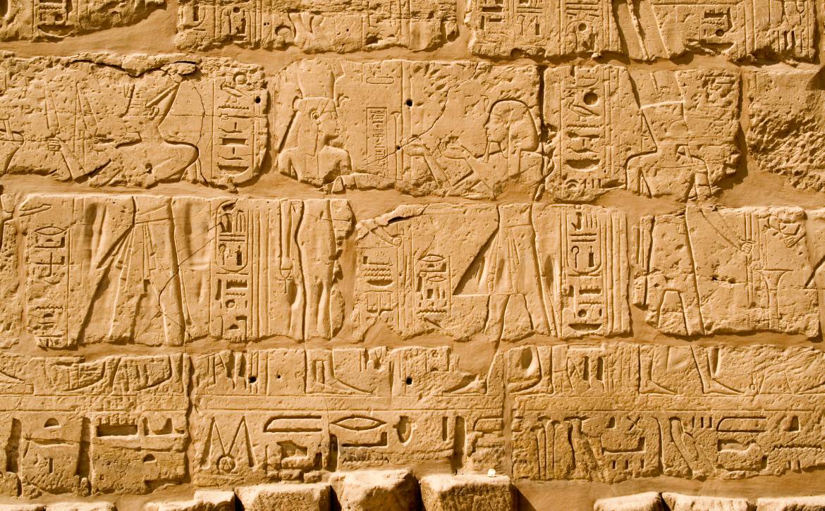 A view of Luxor Temple with hieroglyphic