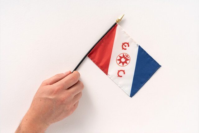 Photo of a Flag